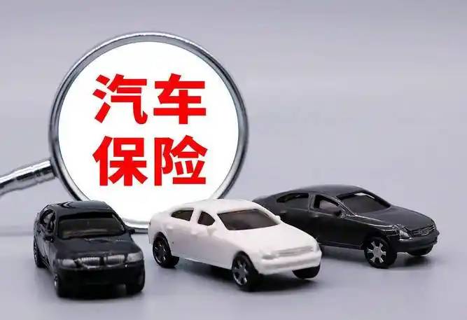 如何提高保险理赔服务效率