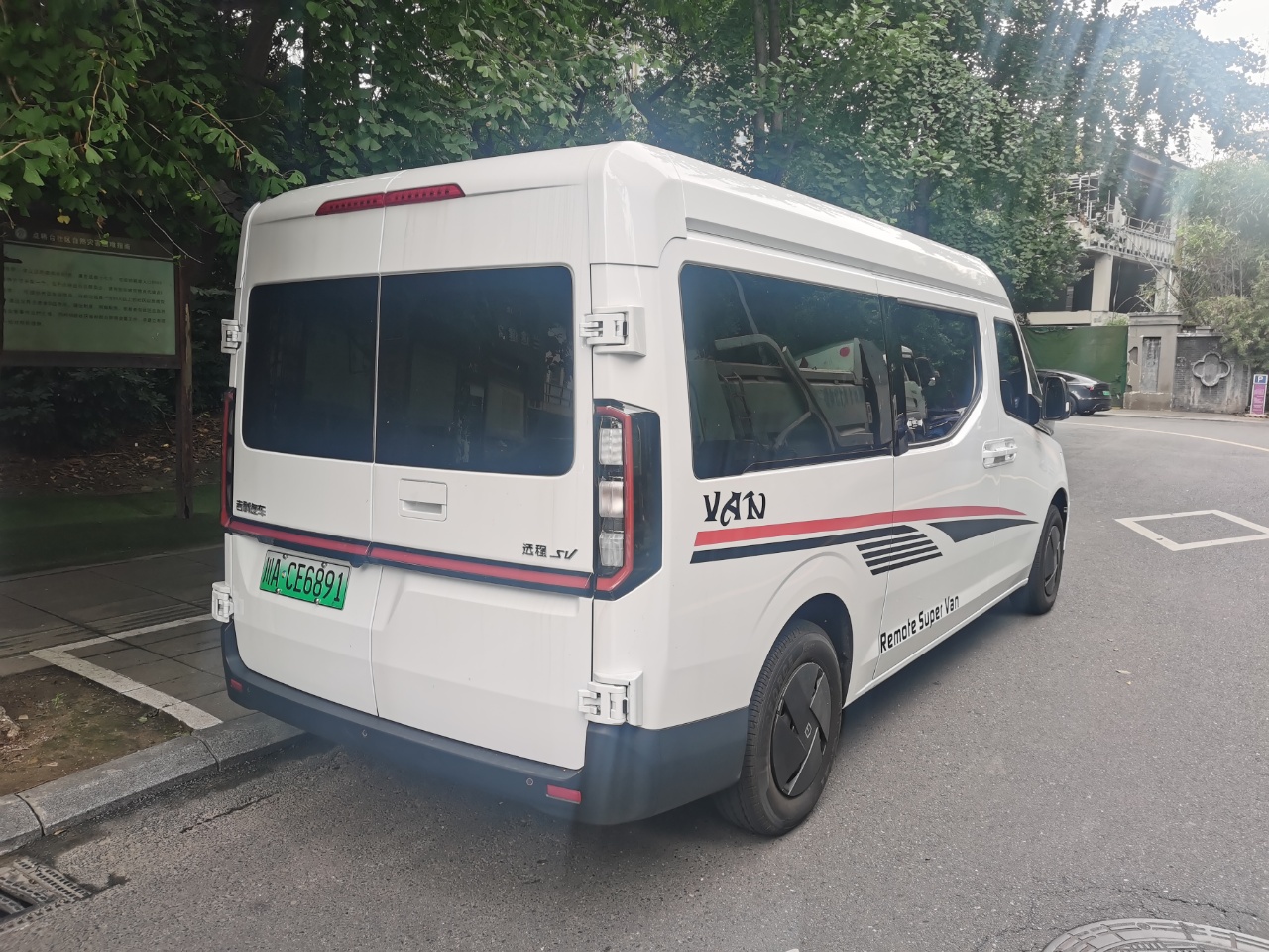 轻松搞懂：汽车保险到底有哪些种类呢？