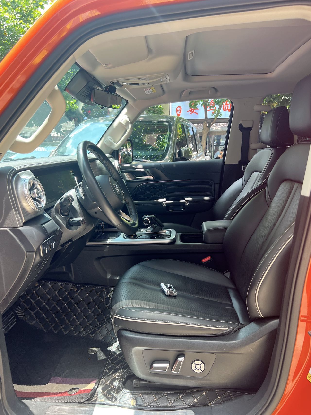 小剐蹭私了还是走保险？计算器帮你精准决策